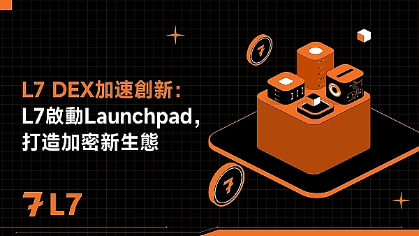 Floki Inu逆势暴涨引爆市场！这波机会能持续多久？