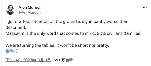 ZFB：区块链电商的破局者