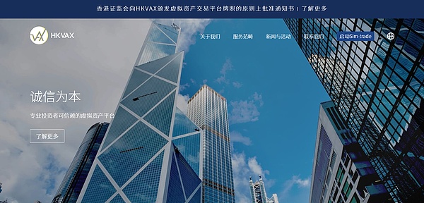10.3比特币交易复盘：一次完美的策略执行
