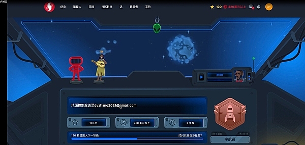 比特币疯牛行情何时休？44444美元只是起点？