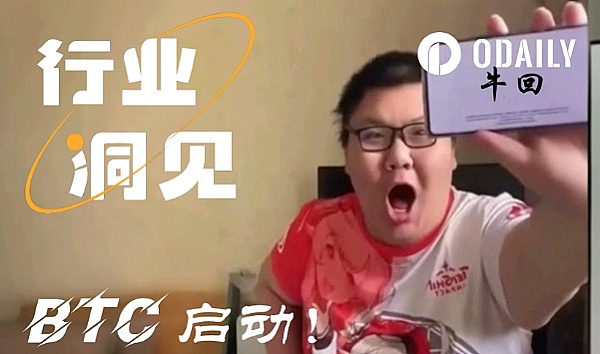 V神为何频繁抛售ETH？市场正在释放这些重要信号