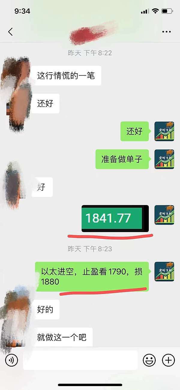大模型时代的思考：一位AI老兵的真实感悟