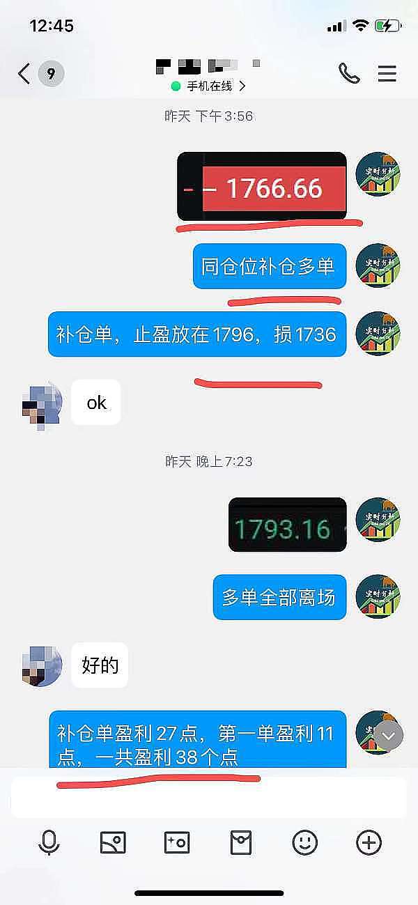 DeFi借贷革命：从Curve的突破到未来的金融新格局