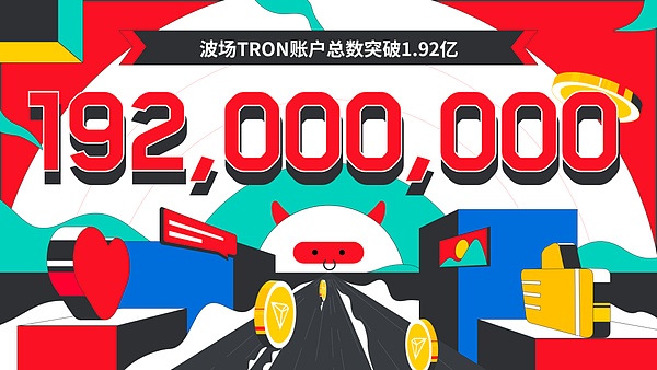 揭秘2023年迪拜加密圈盛会：区块链生活论坛全攻略