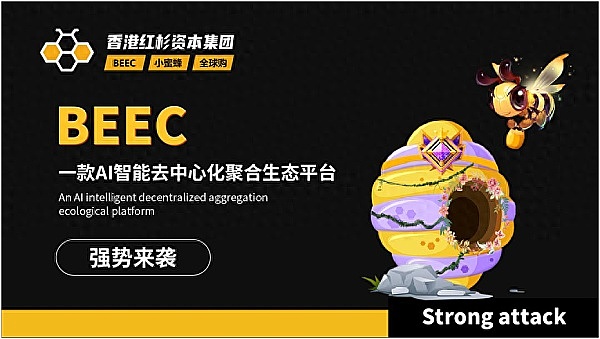 对话孙宇晨：波场TRON正在改写加密支付的游戏规则