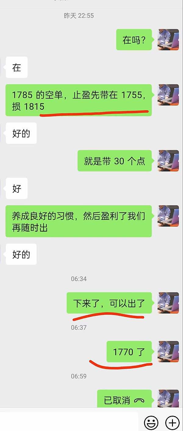 深度解析：Gensyn如何用区块链重塑AI计算生态？