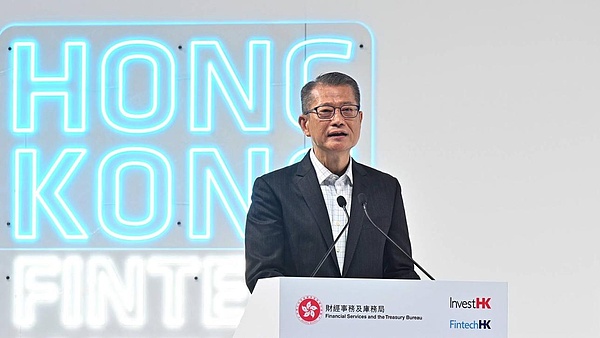 数字人民币推广困局：当0费率遇上支付生态链的博弈