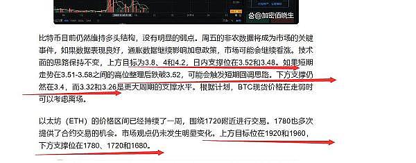 圣诞特惠：这些1美元以下的加密货币值得关注