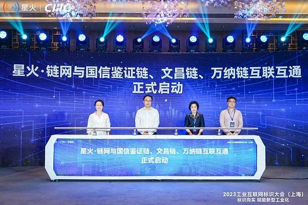 真实经历：我在RWA项目踩过的那些坑