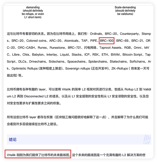 市场观察：CYBER获Labs加持，单日暴涨背后的故事