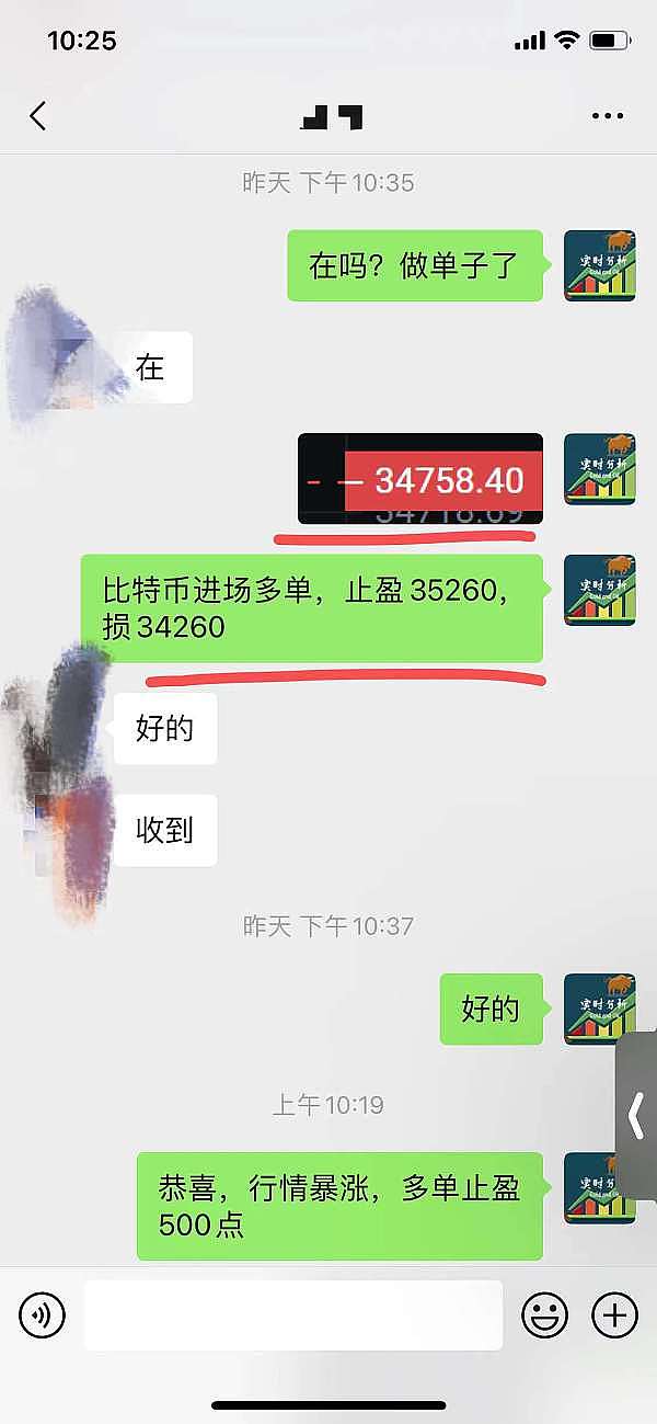 以太坊的价值洼地：现在是入场的好时机吗？