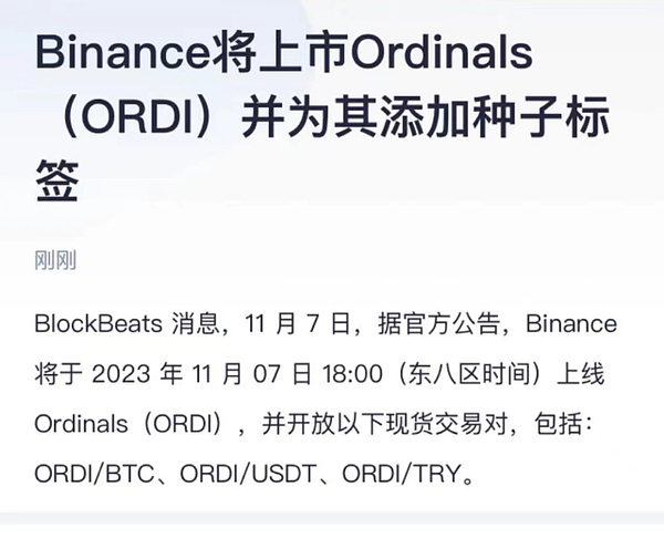 与进博会的绿色约会：英格索兰用创新诠释工业之美