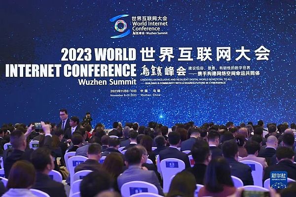 亚洲区块链盛会：Arweave Day 2023亮点抢先看