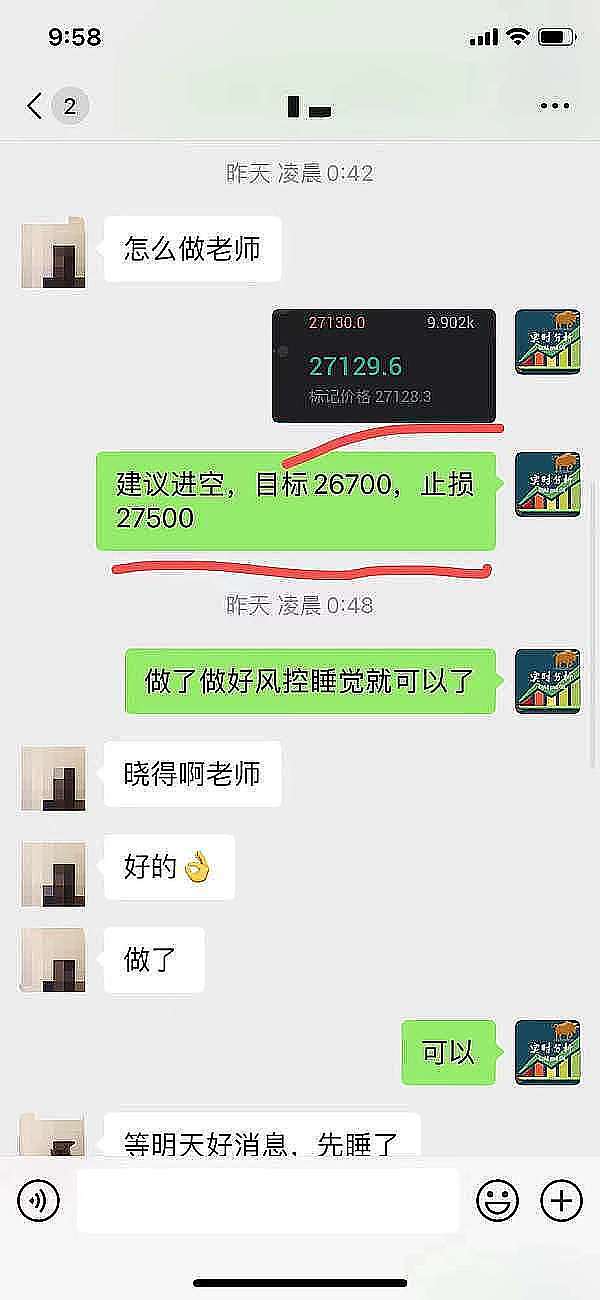 BADGER：加密世界的挖矿小能手，它凭什么值得关注？