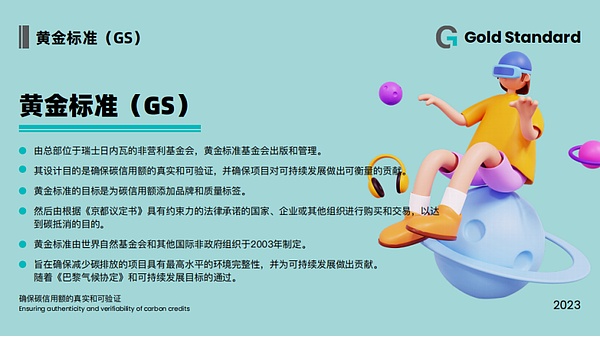 穿越熊市的投资智慧：我的加密货币布局心得
