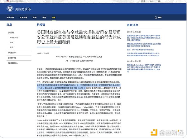 狗狗币站在十字路口：这次真的不一样了吗？