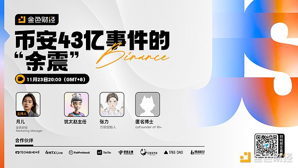 TCL电子逆势突围：从产品升维到市场深耕的进阶之路