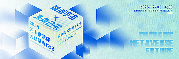 2000万ARB遭抛售：L2寒冬来临还是项目底气不足？