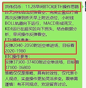 从Coinbase三季报看加密巨头的转型之路：支付和银行业务才是未来？