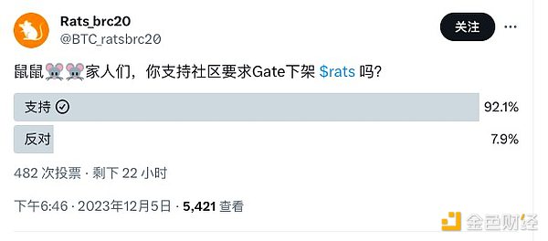 Moonbeam如何成为波卡生态的流动性高速公路