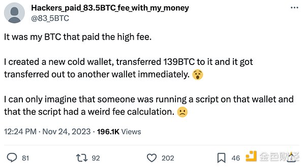 数字人民币：一场静悄悄的革命正在发生