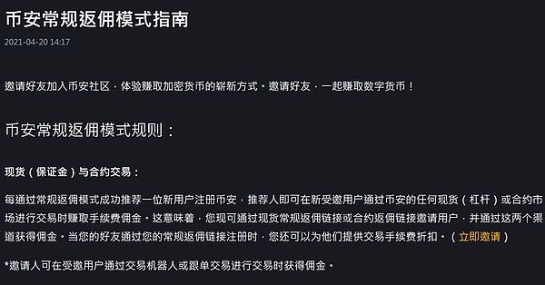 鲸鱼大举出货，Bluzelle真的要凉了吗？
