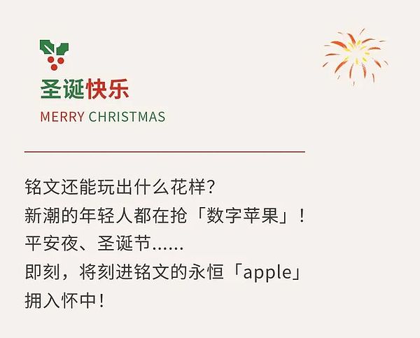 币圈投资必看：8.22比特币以太坊走势全解析