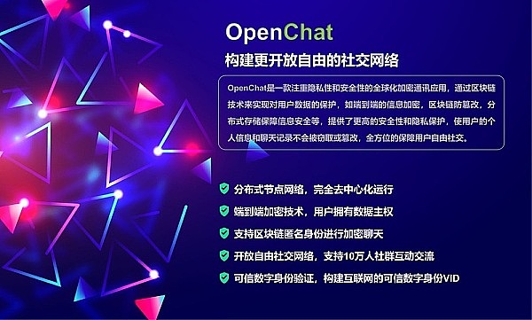 比特币技术进化史：从数字染色到智能合约的革命之路