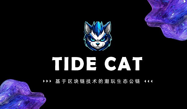 Friend.tech：一场精心设计的社交金融游戏