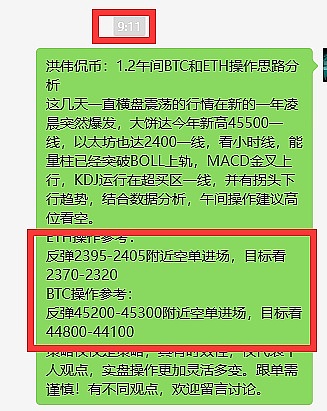 数据安全警钟：TUSD用户信息或遭第三方泄露，这事你怎么看？