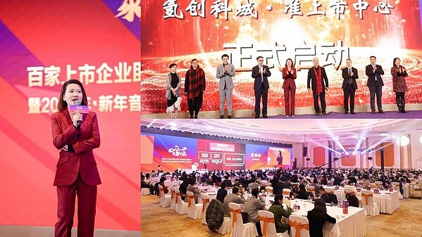 以太坊账户革命：ERC4337带来的Web3新世界