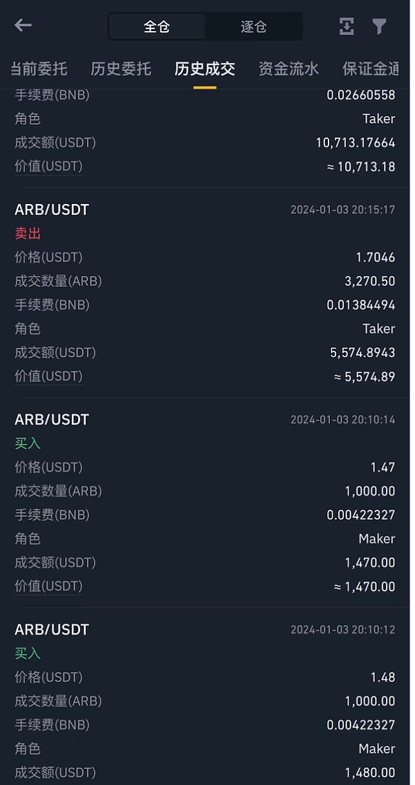 SOL链铭文NFT抢购全攻略：教你如何抢占Punks创世NFT