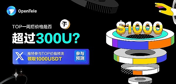 山寨币的狂欢与幻灭：一个老韭菜的血泪教训