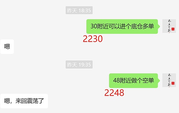 解密香港加密货币监管：一文看懂核心政策演变