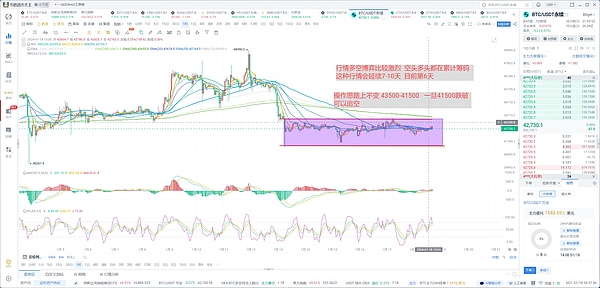 MetaMask要放大招了！mUSD稳定币即将震撼市场