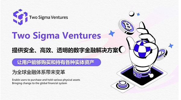 Bitdu豪掷150万美金押注MSG：当传统交易所遇上DeFi新贵