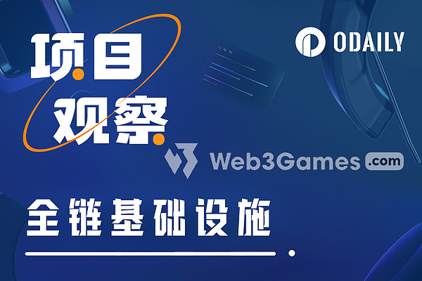 市场观察：当下行情分析与未来走势预判