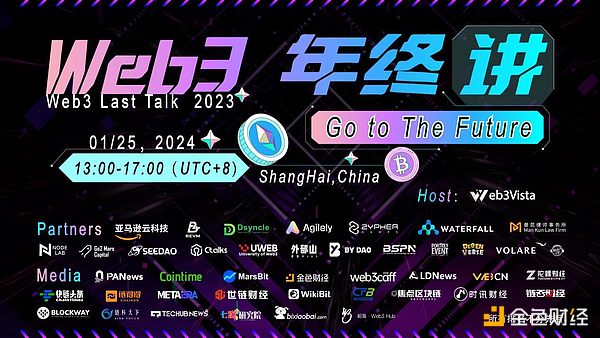 国家大基金三期：突破卡脖子困境的关键一步