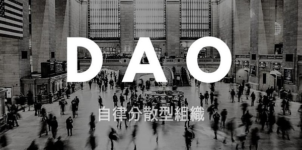 区块链快报：2023年10月4日重要动态全解析