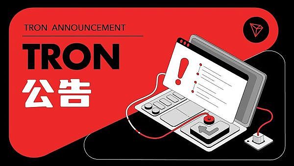 9万亿退休金即将入场：加密市场的春天要来了？
