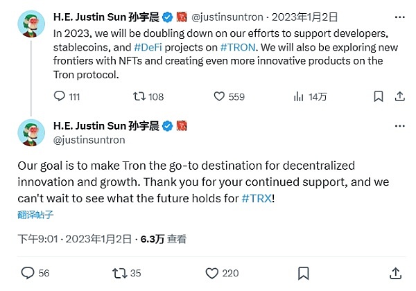 重磅来袭！FBBank NFT第九期空投福利