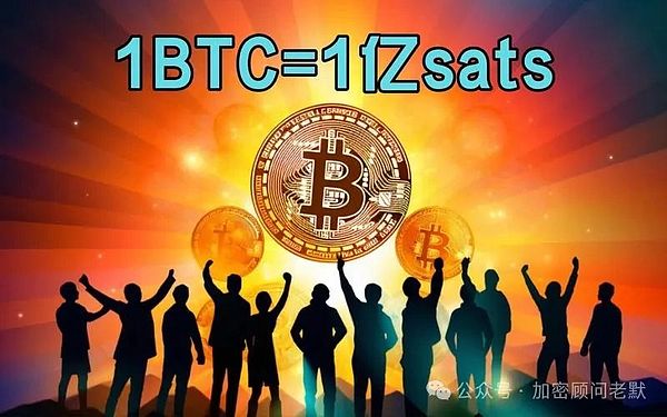 CHZ：粉丝经济的加密货币弄潮儿，现在上车还来得及吗？