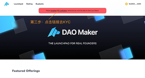 加密货币市场回暖背后的深层逻辑