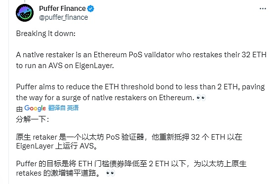 川普突然炒美联储理事，这场权力游戏背后藏着什么？