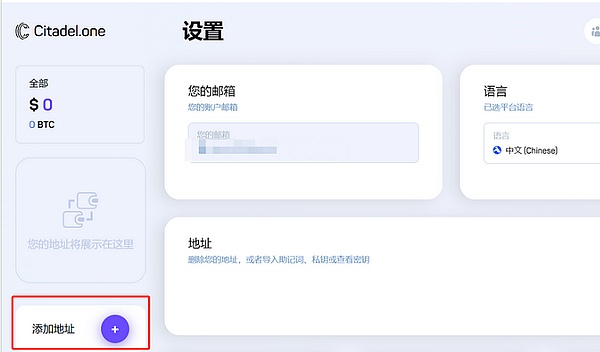 WED币：这枚全世界代币凭什么这么火？