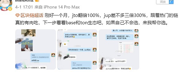 市场脉搏：牛市格局仍在延续