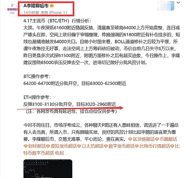 深度伪造检测新突破：OpenAI如何为AI时代的真实性把关？