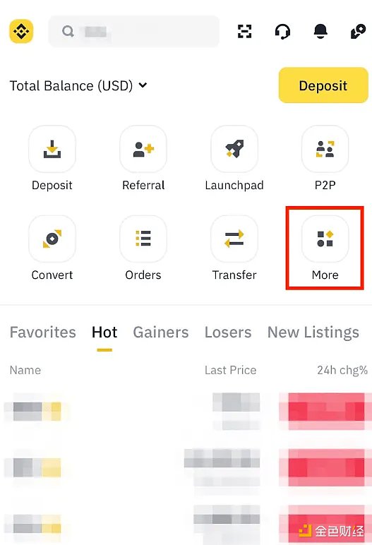 为什么我把赌注押在Osmosis上？一位投资者的深度思考