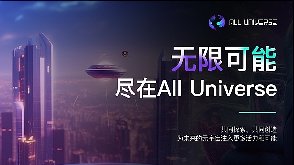 当假新闻遇上真行情：比特币ETF闹剧背后的市场躁动