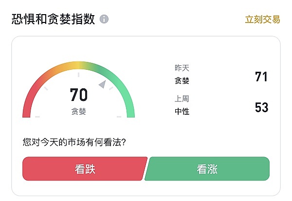 GPT-4在德州扑克中的读心术：一场人工智能的认知革命